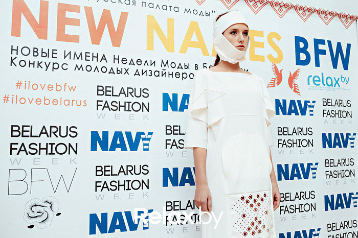 Пре-демонстрация коллекций конкурса New Names, фото № 69