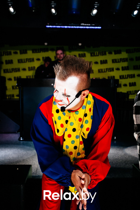 Оно party, фото № 95