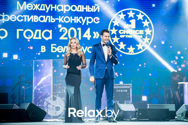 Выбор года, фото № 124