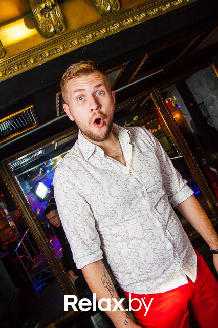 Madison Disco, фото № 7