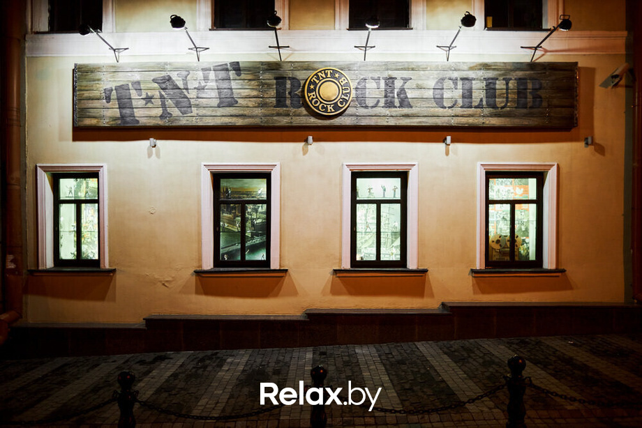 Tullamore St.Patrick's Day, фото № 1