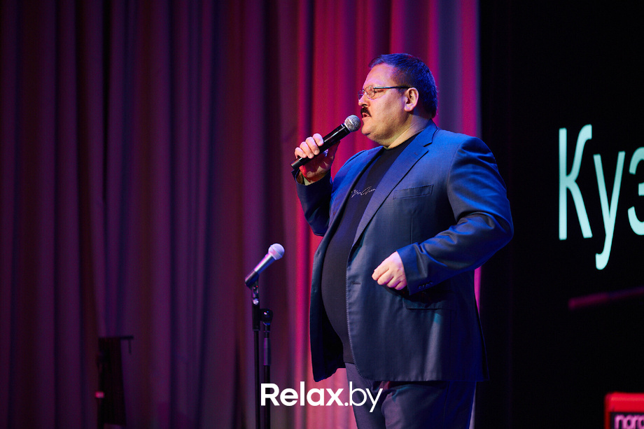 «Зимний сезон 50.000», трибьют-концерт «Михаила Круга», фото № 59