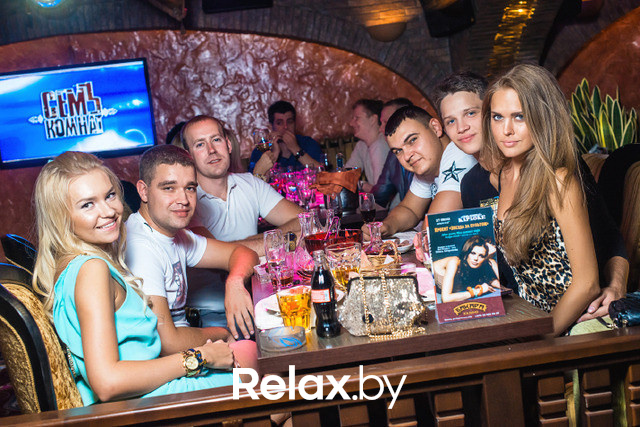 Afterparty Miss summer night, фото № 27