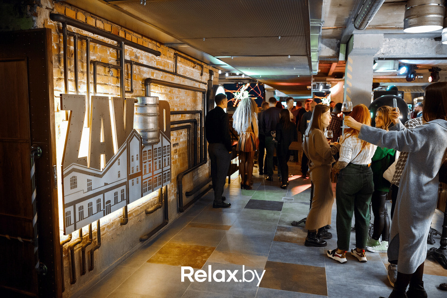 ZAVOD Opening Party, фото № 56