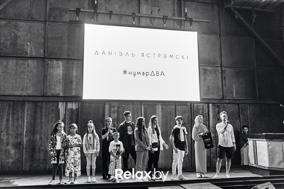 Презентация клипа «TIME» финалиста отбора на «Детское Евровидение-2018», фото № 117