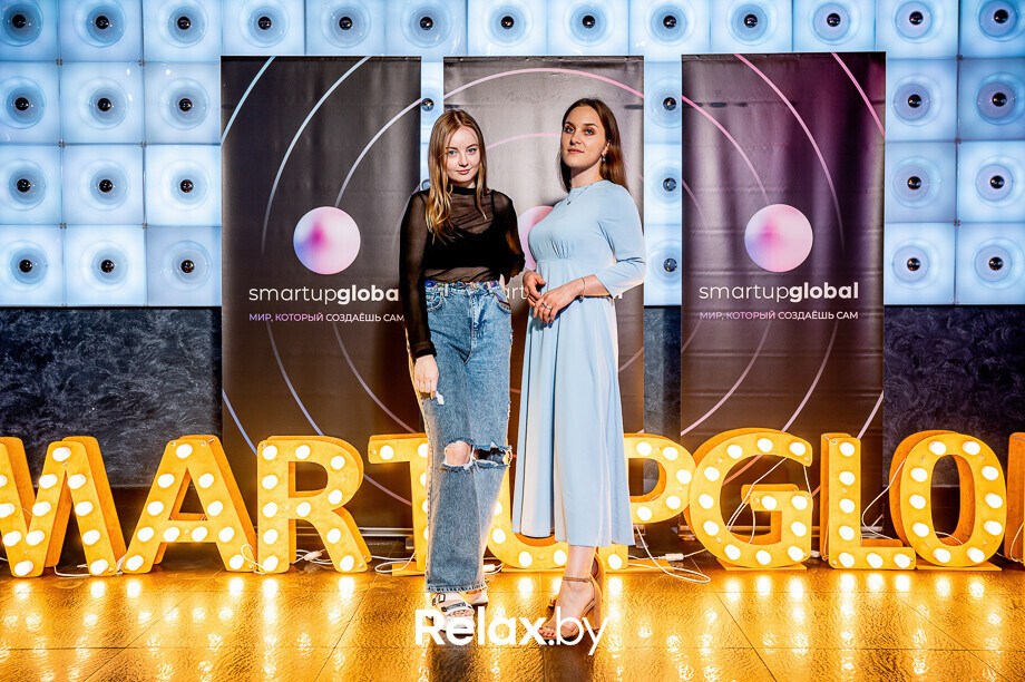 Бизнес-конференция «SmartUp Global», фото № 405