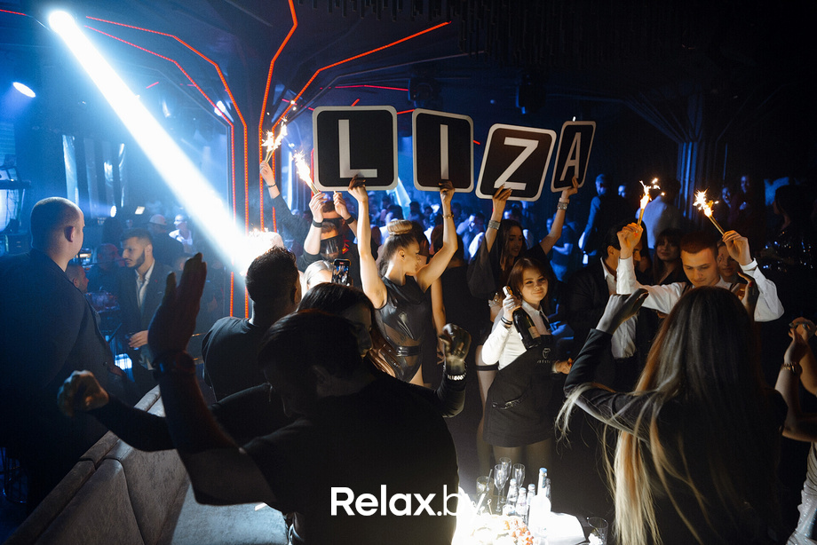 Лигалайз, фото № 57