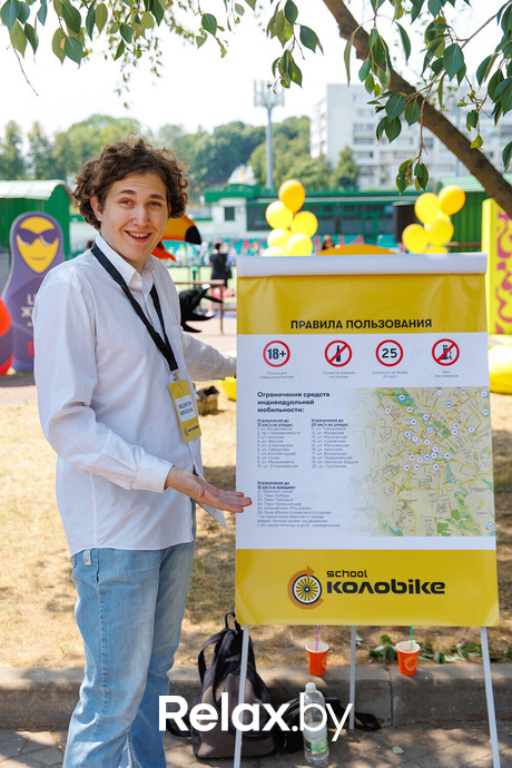 Международный фестиваль саморазвития «MY WAY FESTIVAL», фото № 75