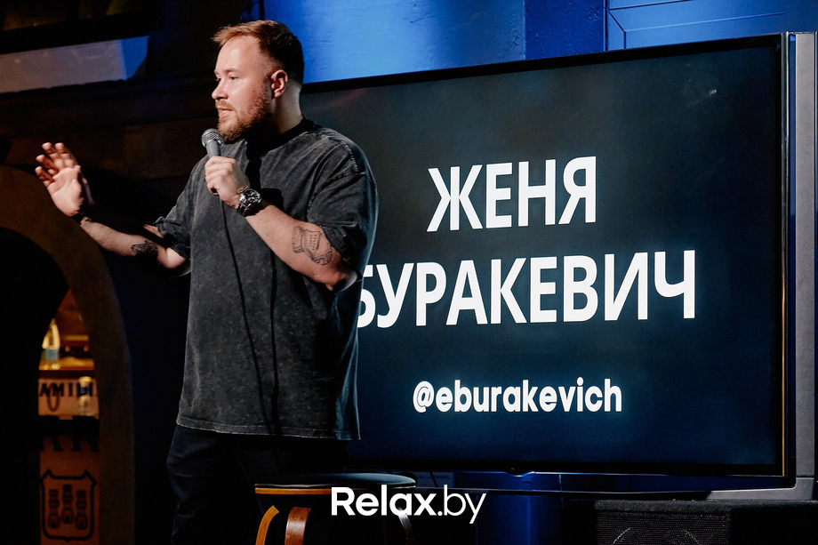 Отчетный концерт, фото № 21