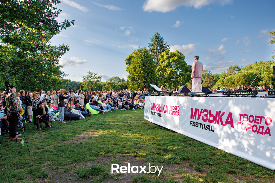 Музыка твоего города, фото № 84