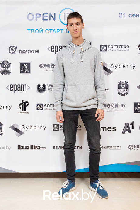 Open IT, фото № 162