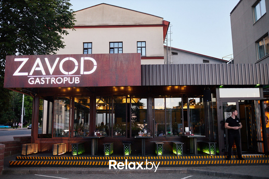 Открытие террасы ZAVOD, фото № 38