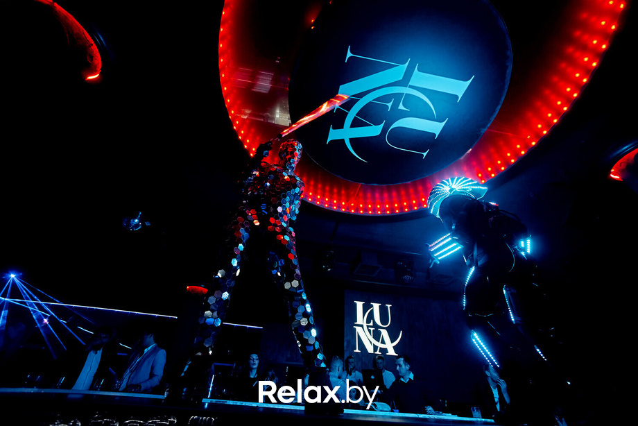 Friday party, фото № 13