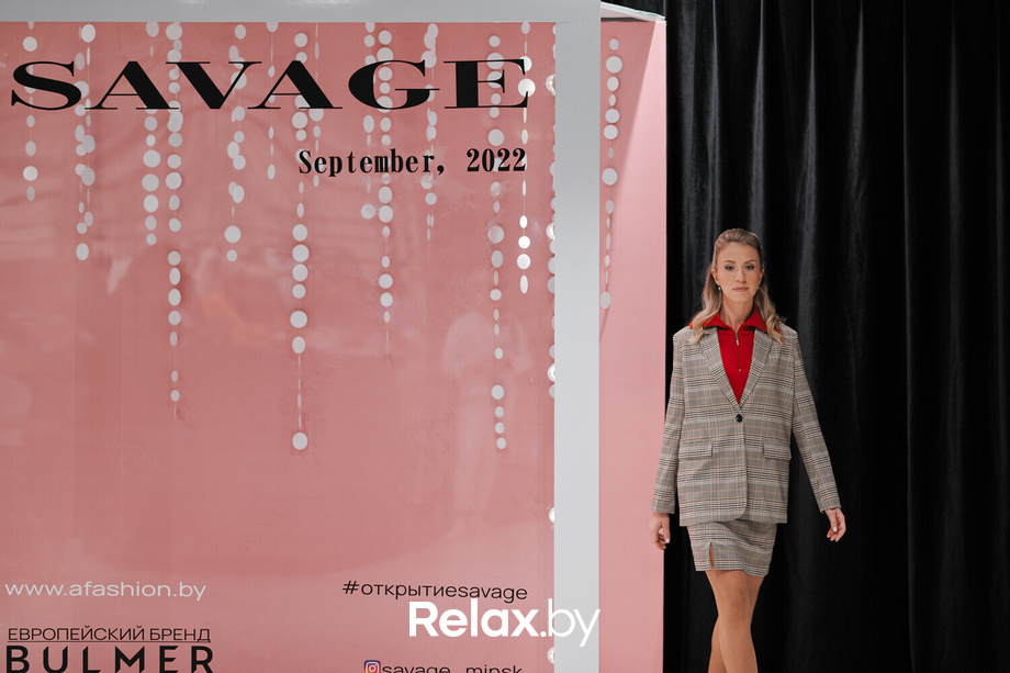 Открытие SAVAGE, фото № 167