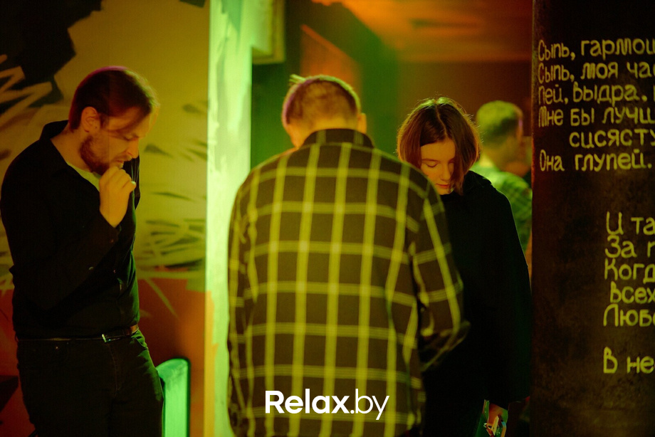 Пятница в кафе-баре «Есенин», фото № 13