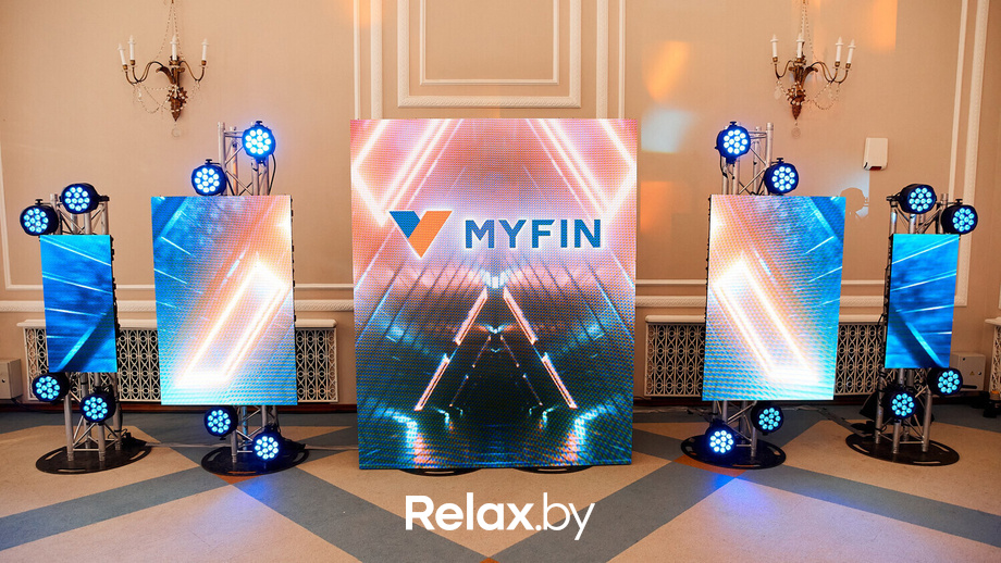 Церемония награждения победителей премии «Банк года», фото № 15