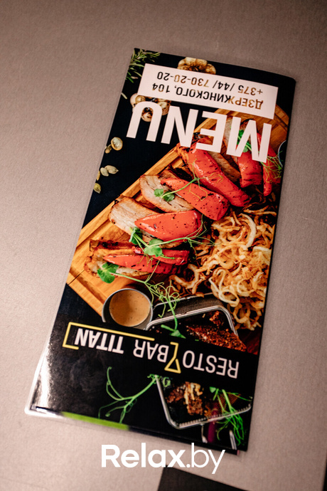 Шуфутинский day, фото № 42