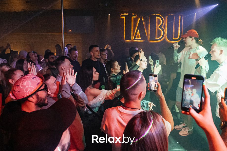 Концерт группы FREDDY RED, фото № 90