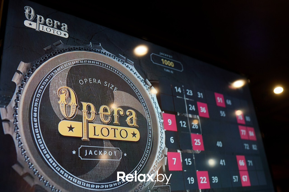 «Опера Лото», фото № 1