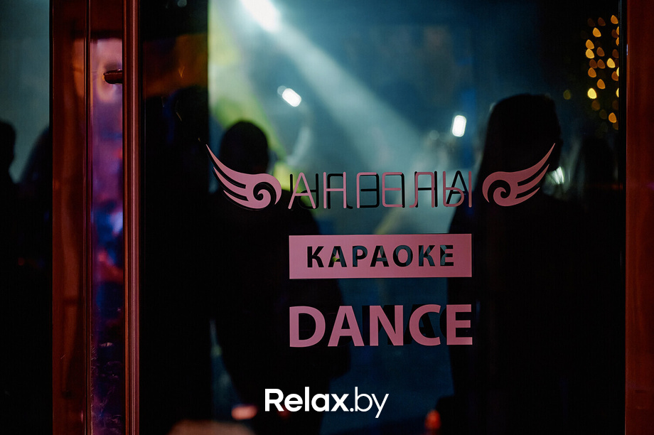 Saturday music, фото № 62