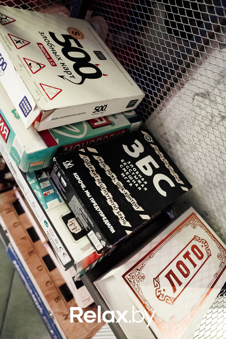 Saturday In Zavod, фото № 28