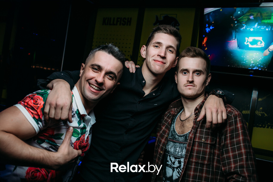 Killfish Birthday Party, фото № 170