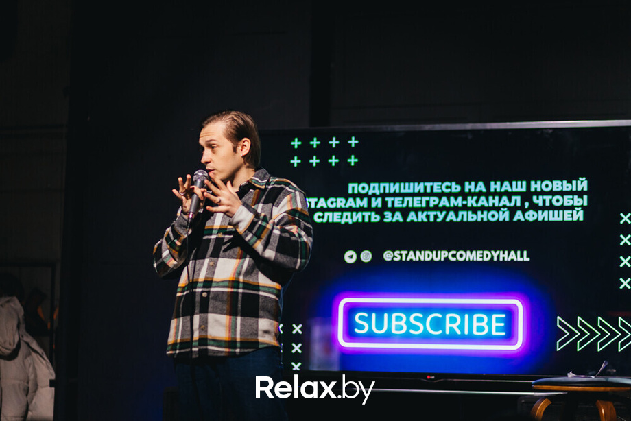 Отчетный концерт, фото № 56