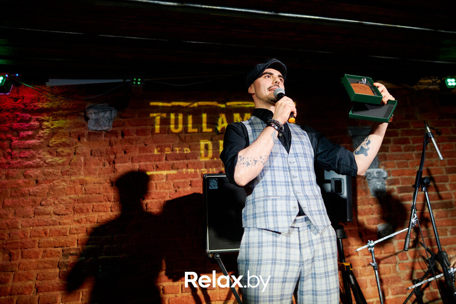 Tullamore St.Patrick's Day, фото № 326