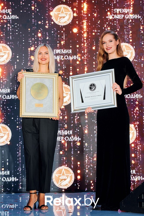 V юбилейная премия «Номер один», фото № 97