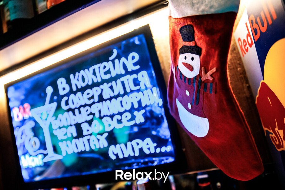 Ёлки 2022, фото № 98