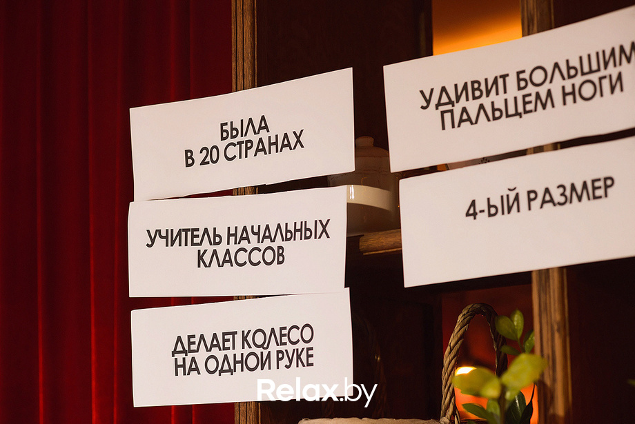 Кулинарное чтиво, фото № 98