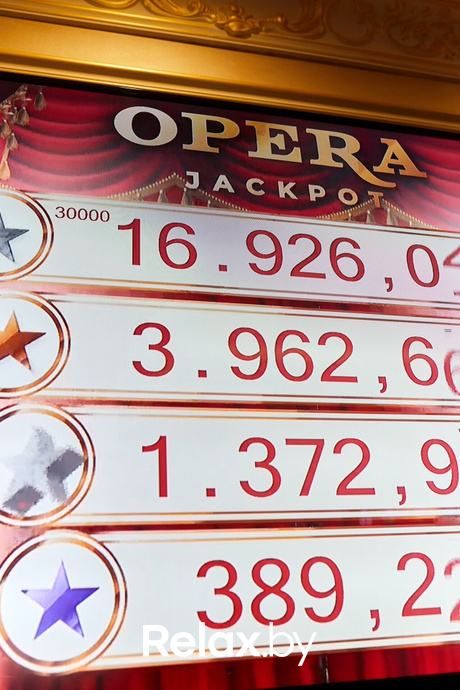 «Опера Лото», фото № 29