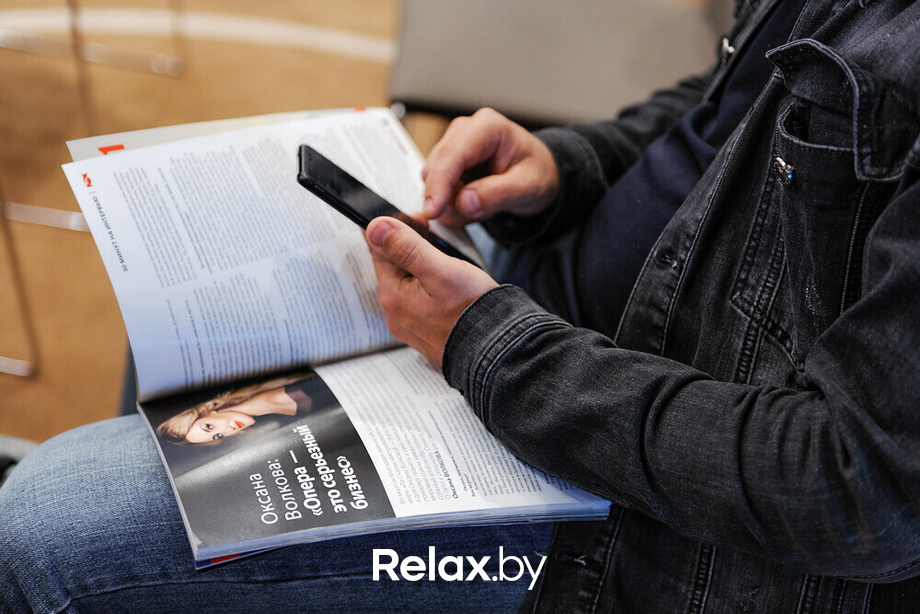 Церемония награждения «Человек Дела — 2021», фото № 37