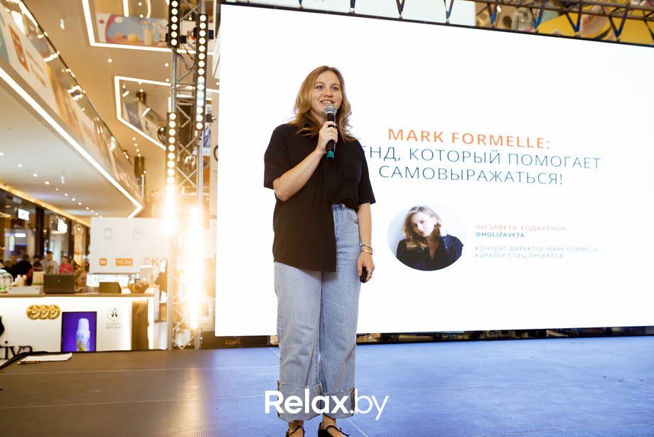 Шопинг Фест в ТРЦ Galleria Minsk, фото № 113