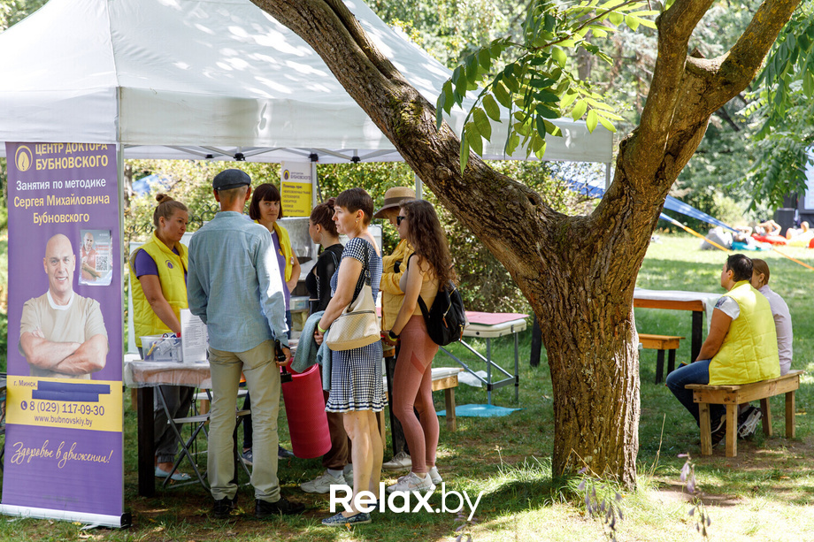 MY WAY, фото № 96