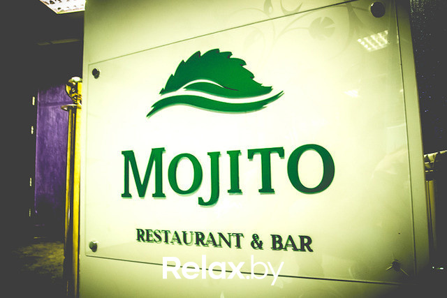 Mojitos Party, фото № 56