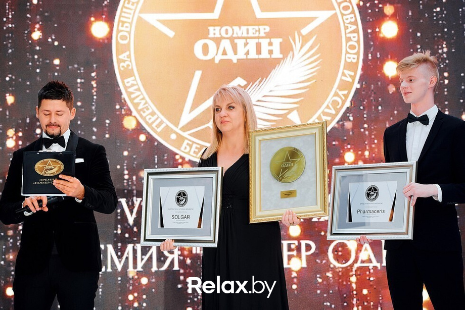 V юбилейная премия «Номер один», фото № 61