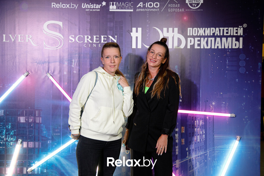 Ночь пожирателей рекламы, фото № 39