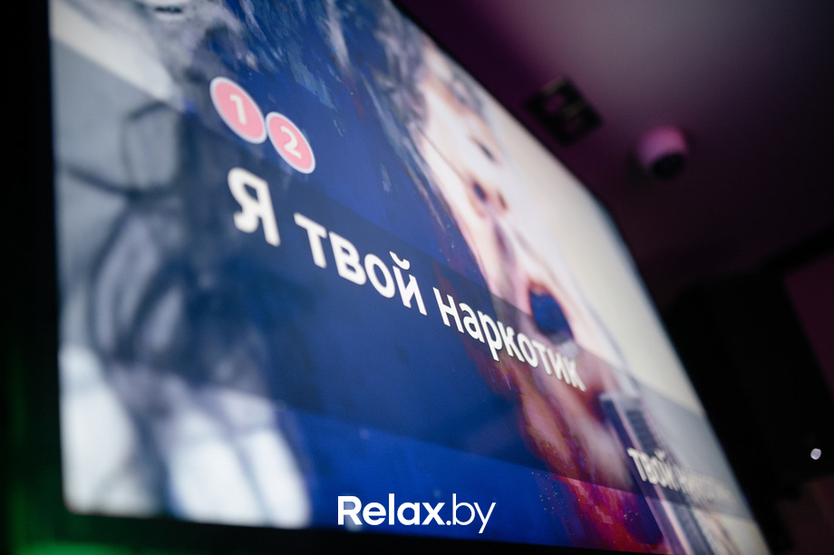 Terra Karaoke, фото № 64