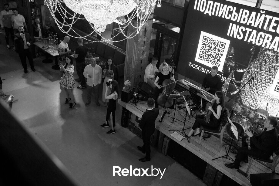 Opening Party, фото № 4