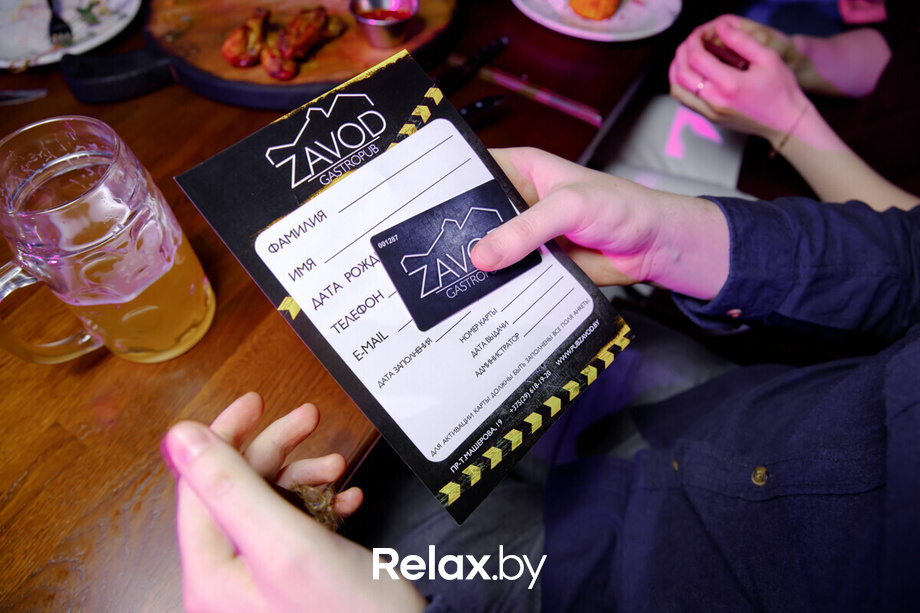 Новогодние вечера на ZAVODе, фото № 74