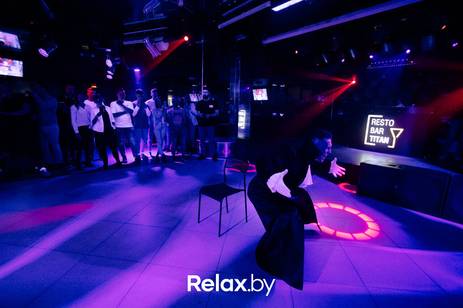 Ночь ведьм, фото № 23