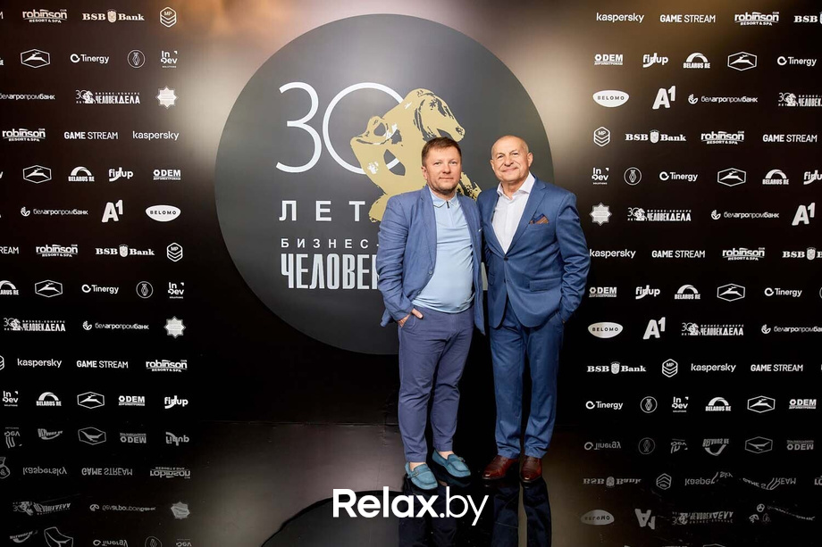 Человек Дела 2025, фото № 49