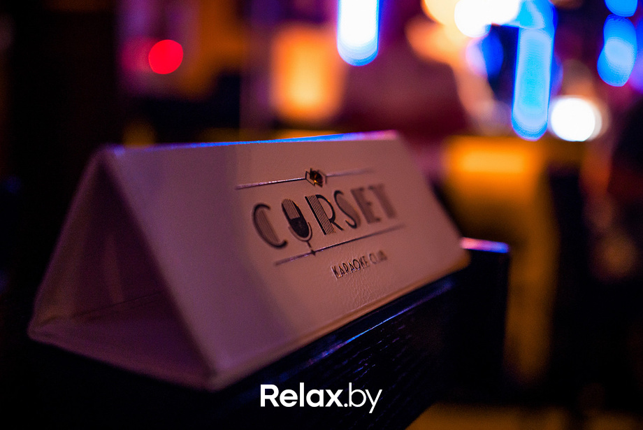 День города, фото № 67