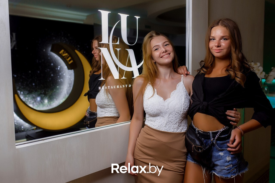 Freak Parade, фото № 24