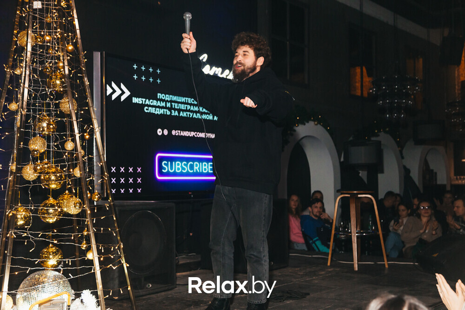 Отчетный концерт, фото № 50