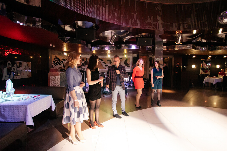 Starland, фото № 80