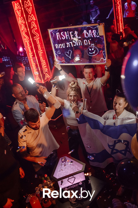 Friday «Stiflers party», фото № 20