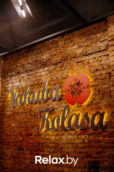 Live Music, фото № 9