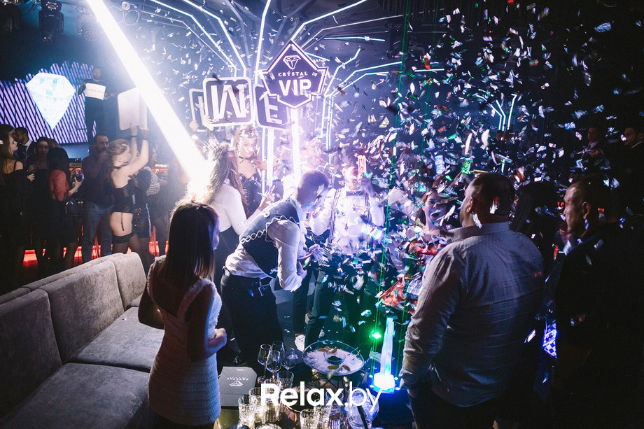 Фаворитки, фото № 2